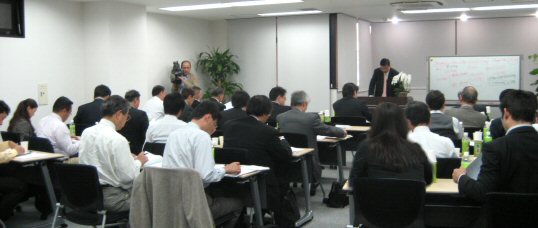 ”完璧”「会社を守る就業規則」作成セミナー