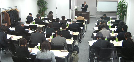 �u��Ђ����A�ƋK���v�쐬�Z�~�i�[�̕��i