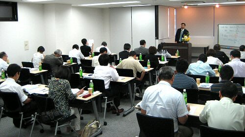 9月9日開催 「会社を守る就業規則」徹底解説セミナー